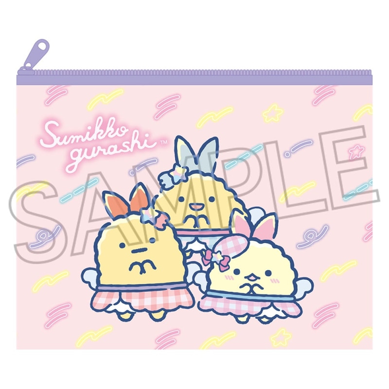 すみっコぐらし ビニールポーチ しっぽず(ピンク)