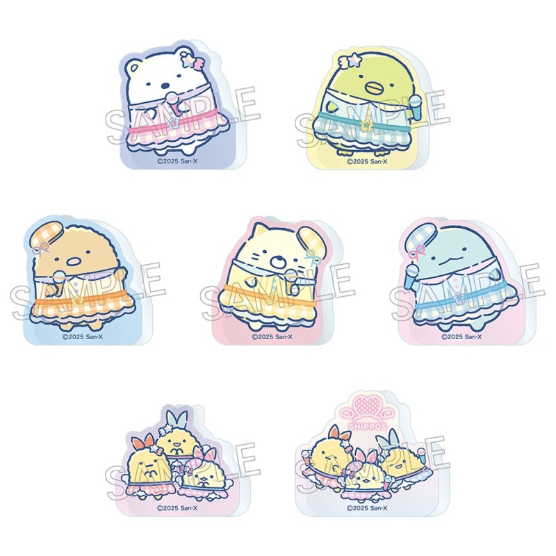 すみっコぐらし こまキャラマスコット BOX(7個入)