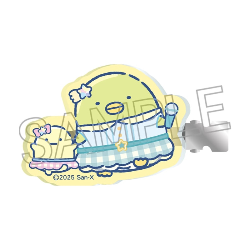 すみっコぐらし ヘアクリップVol.2 ぺんぎん?