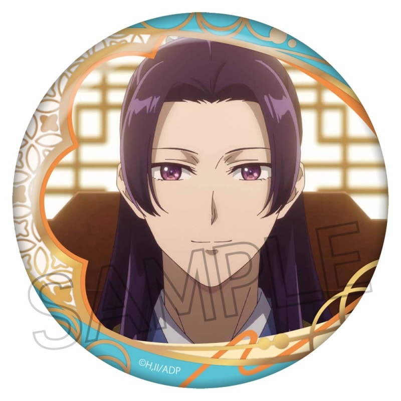 薬屋のひとりごと 和紙風箔押し缶バッジ 壬氏C(水色)