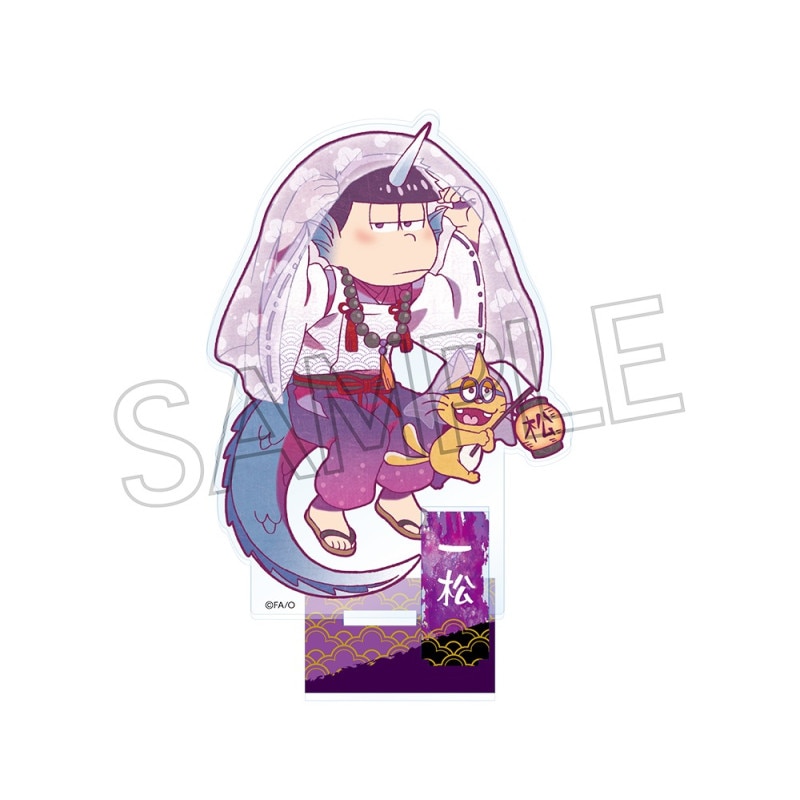 おそ松さん アクスタ 一松 おそ松さん』アクリルスタンド 10 一松(ミニキャラ) | 人気