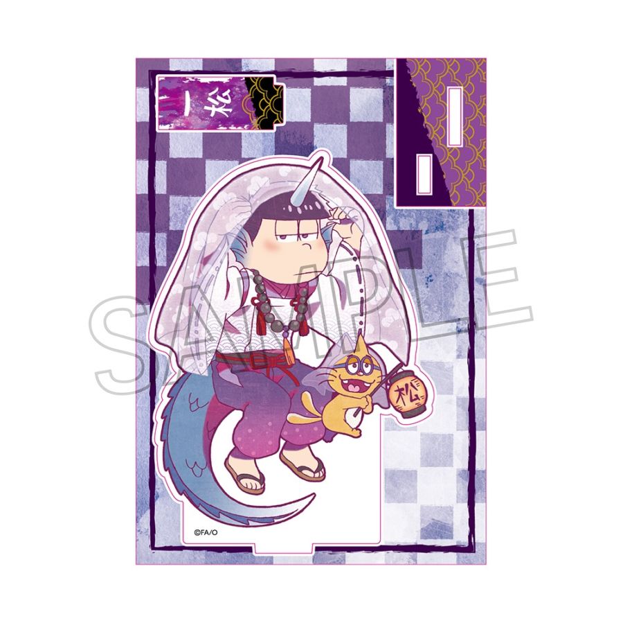 おそ松さん アクスタ 7点 セット 一松 おそ松さん 松野一松 グッズセット アクリルスタンド アクスタ