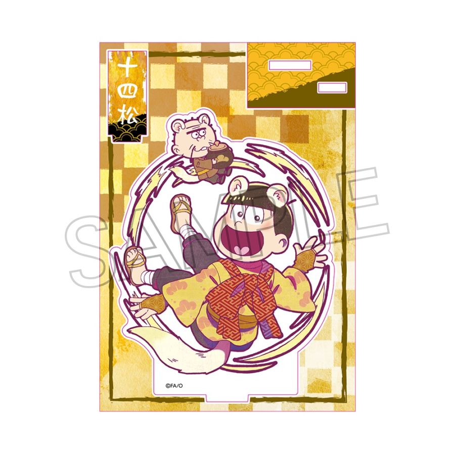 銭松　おそ松さん　マフィア松　SD アクスタ 銭松 おそ松さん マフィア松 SD アクスタ 新品】おそ松さん