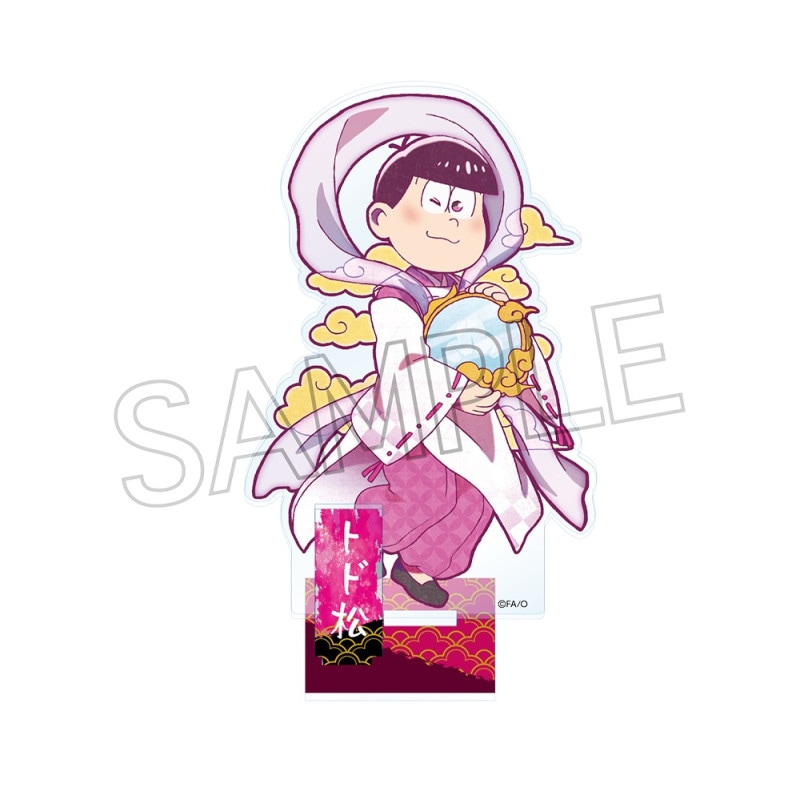 銭松　おそ松さん　マフィア松　SD アクスタ 新品】おそ松さん ビッグ アクリルスタンド コレクション