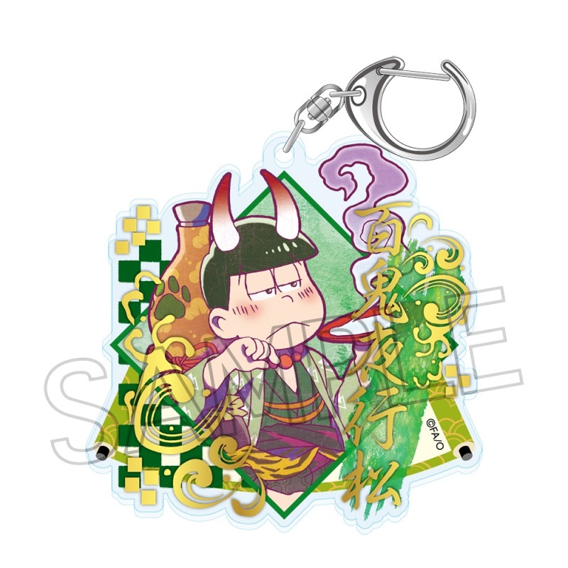 おそ松さん 一松 グッズまとめ おそ松さん 一松 グッズ セット 大量まとめ売り - メルカリ