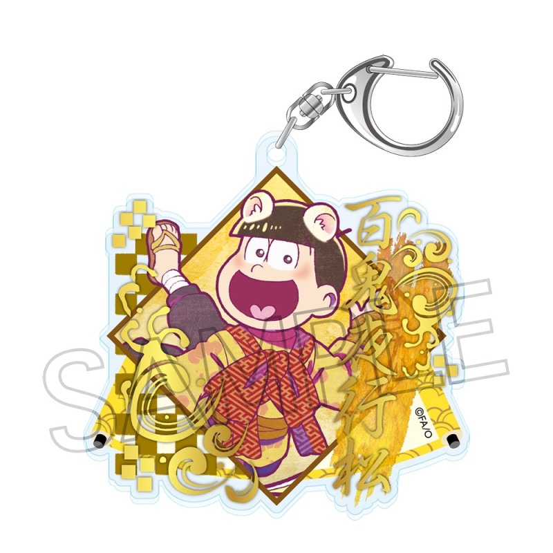 おそ松さん グッズ 多数 おそ松さん | ツインクル オンラインショップ | 人気アニメや
