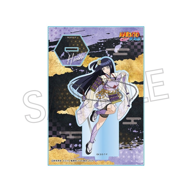 集英社 - NARUTO 非売品 miniアクリルスタンド 日向 ヒナタ NARUTO -ナルト- 疾風伝 ヴィンテージシリーズ アクリルスタンド