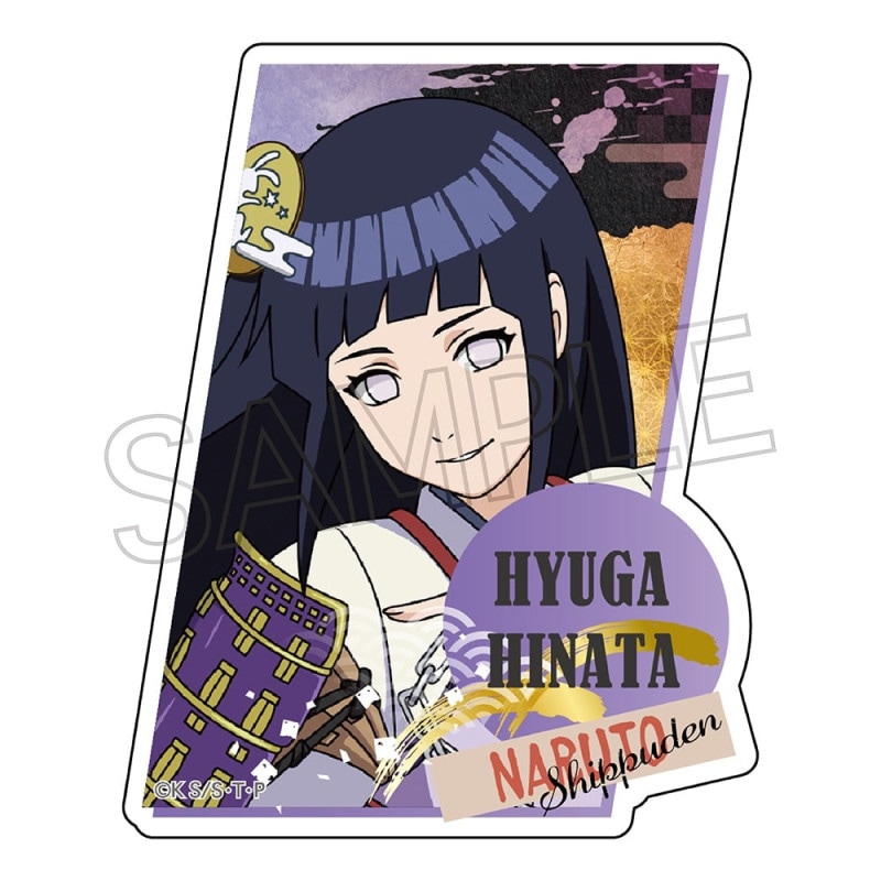 NARUTO -ナルト- 疾風伝 ステッカー 忍武者 日向ヒナタ | NARUTO