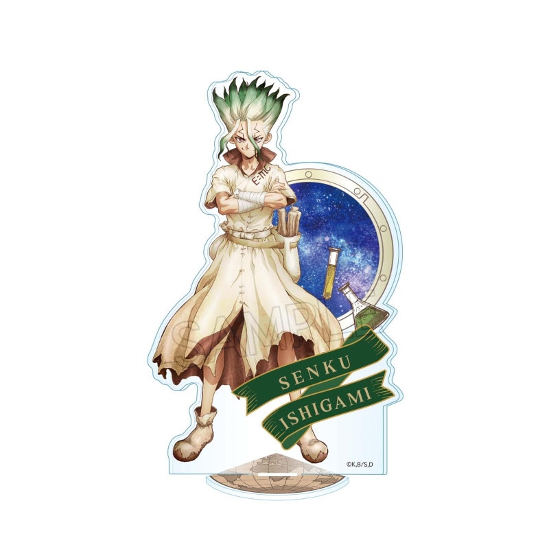 Dr.STONE ヴィンテージシリーズ アクリルスタンド Vol.2 石神千