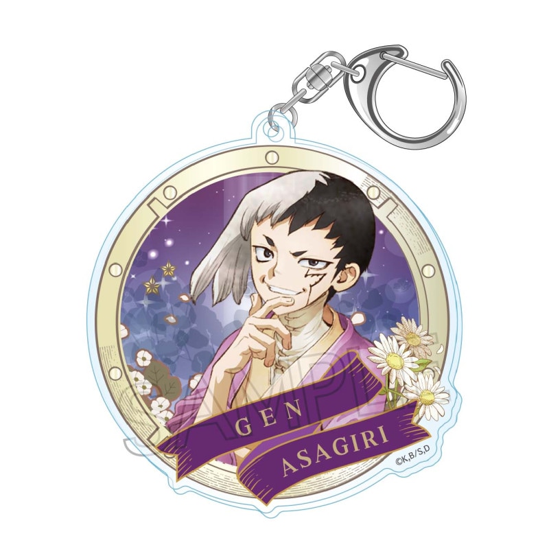 ＊Dr.STONE　ヴィンテージシリーズ　アクリルキーホルダー Vol.2　あさぎりゲン