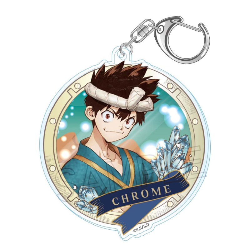 ＊Dr.STONE　ヴィンテージシリーズ　アクリルキーホルダー Vol.2　クロム