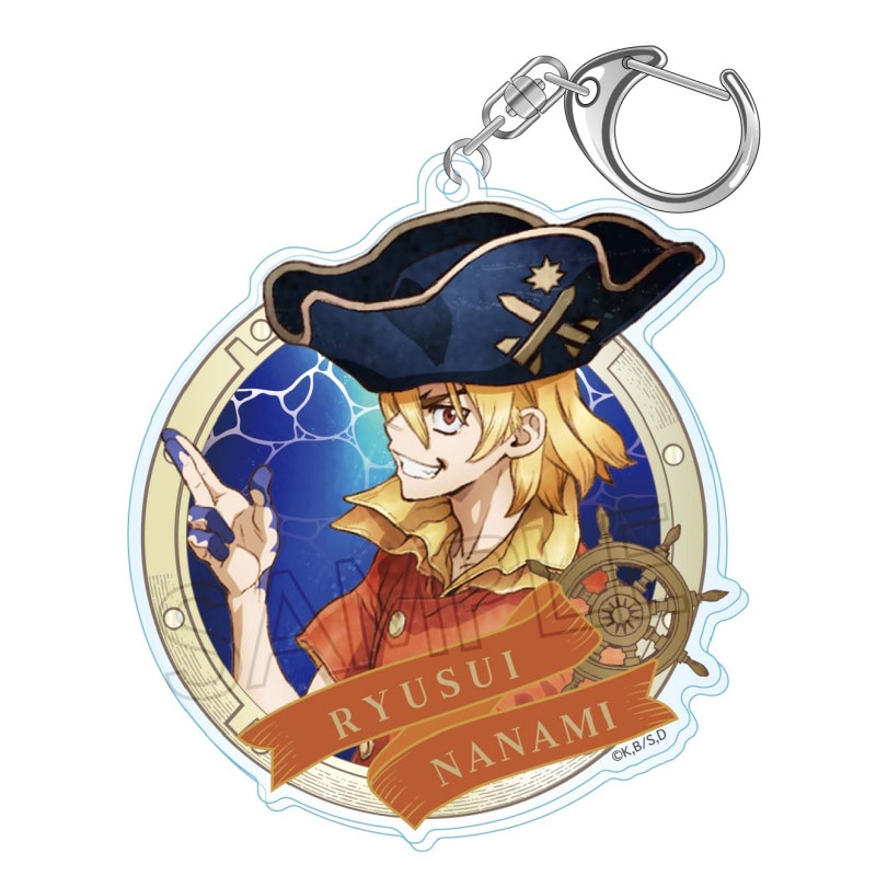 ＊Dr.STONE　ヴィンテージシリーズ　アクリルキーホルダー Vol.2　七海龍水