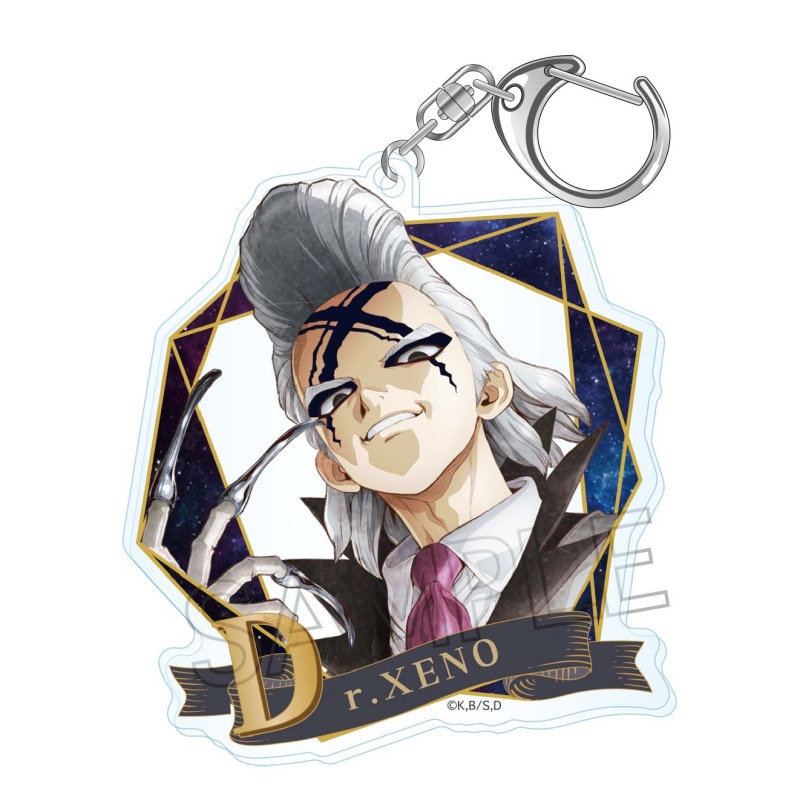 ＊Dr.STONE　ヴィンテージシリーズ　アクリルキーホルダー Vol.2　Dr.ゼノ