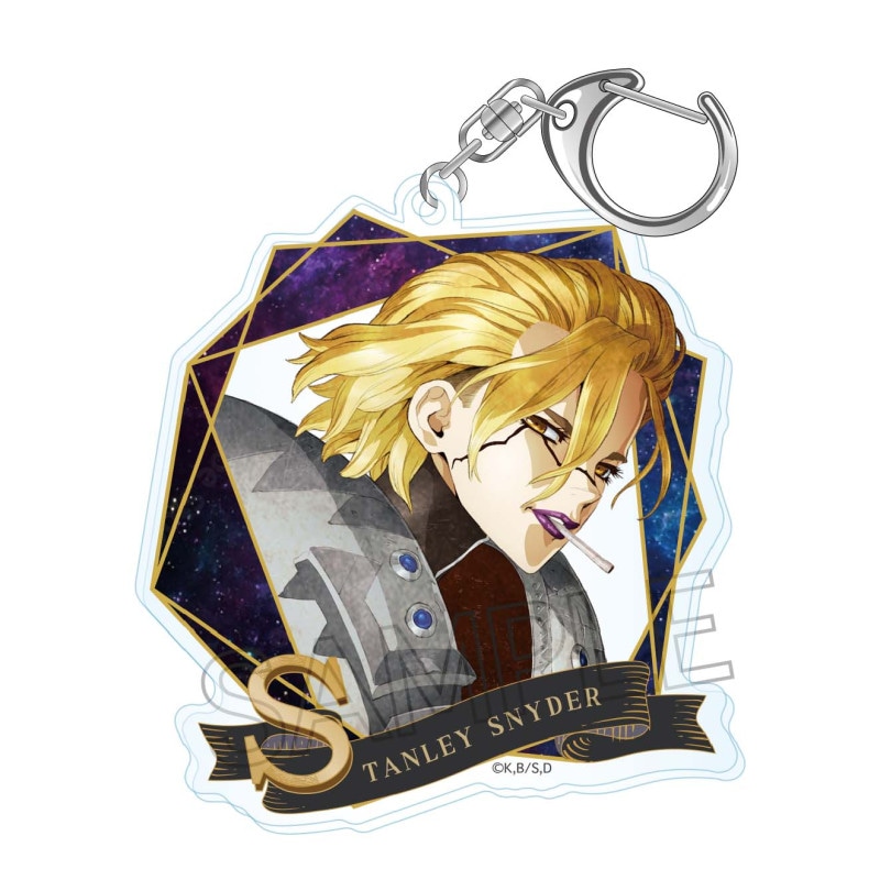 ＊Dr.STONE　ヴィンテージシリーズ　アクリルキーホルダー Vol.2　スタンリー・スナイダー