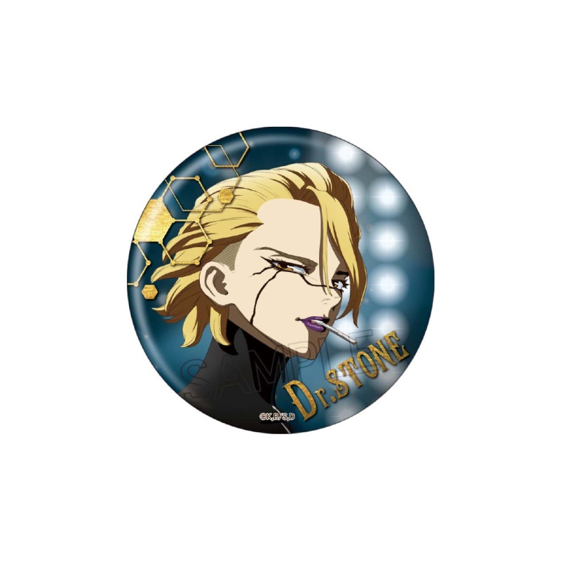 ＊Dr.STONE　箔押し缶バッジ　スタンリー・スナイダー