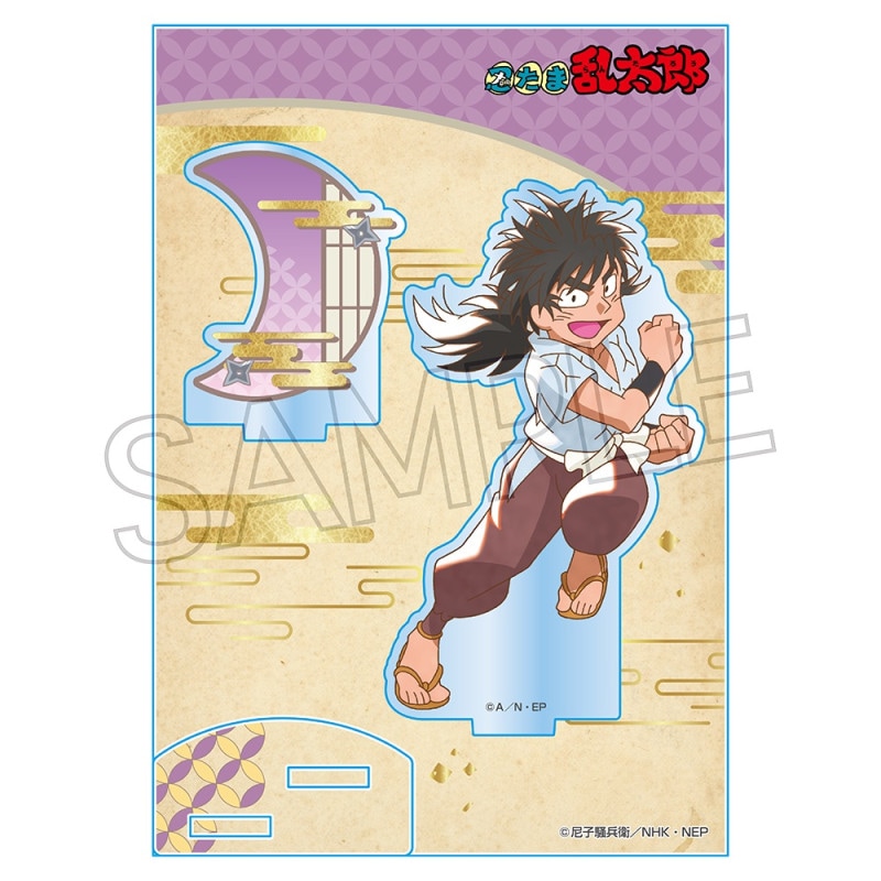 忍たま乱太郎 ヴィンテージシリーズ アクリルスタンドVol.2 尾浜