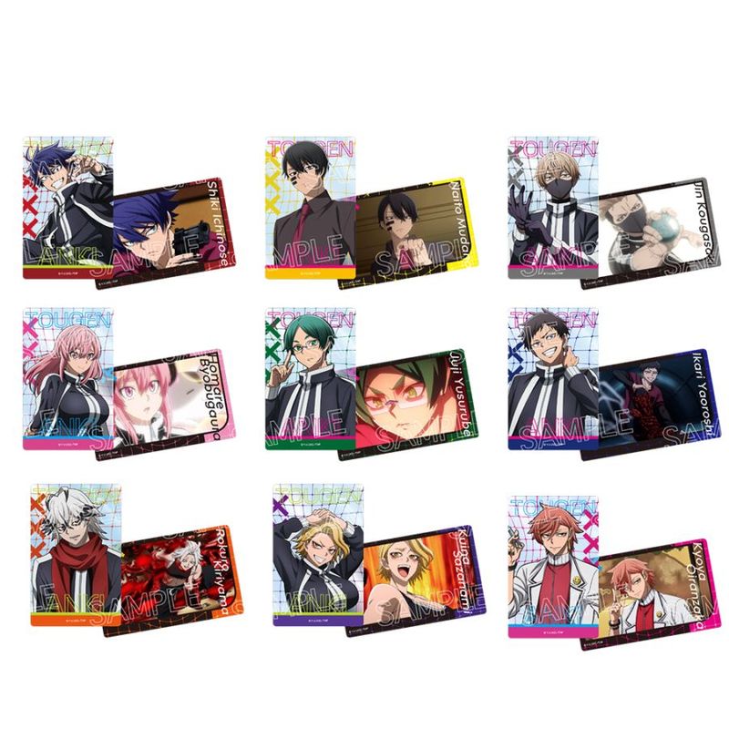 桃源暗鬼 クリアカード Vol.1 BOX(10パック入) | 桃源暗鬼