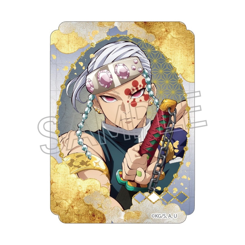 鬼滅の刃の無惨 カードリスト｜ユニオンアリーナ｜UNION ARENA