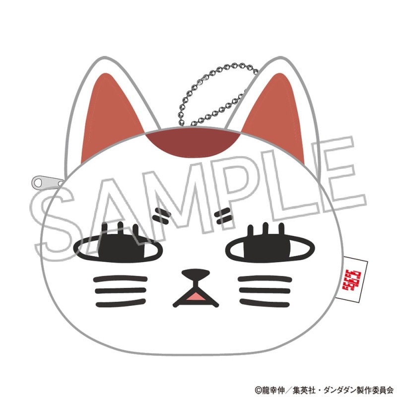 TVアニメ『ダンダダン』　ぬいぐるみポーチ　ターボババア（招き猫）ジト目