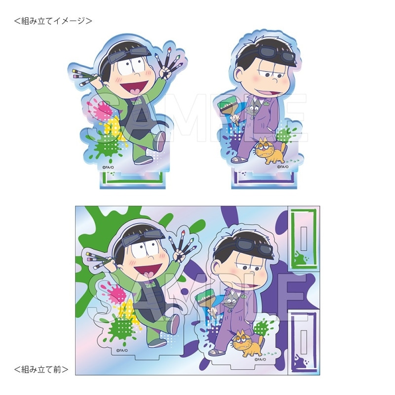 一松 グッズ おそ松さん_ 一松 ラインアート 1ポケットパスケース | 公式