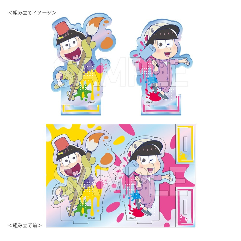 おそ松 春の松の市 十四松 バスタオル グッズ 限定 おそ松 春の松の市 十四松 バスタオル グッズ 限定 おそ松 春の松の