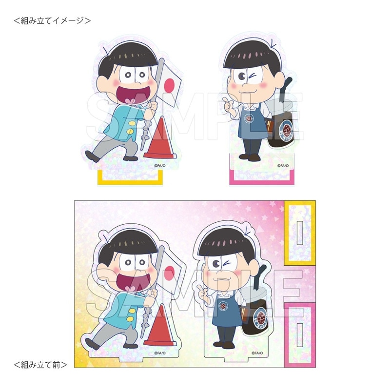 一松 グッズ おそ松さん ダイカットクッション 一松 ゆるパレット: キャラ