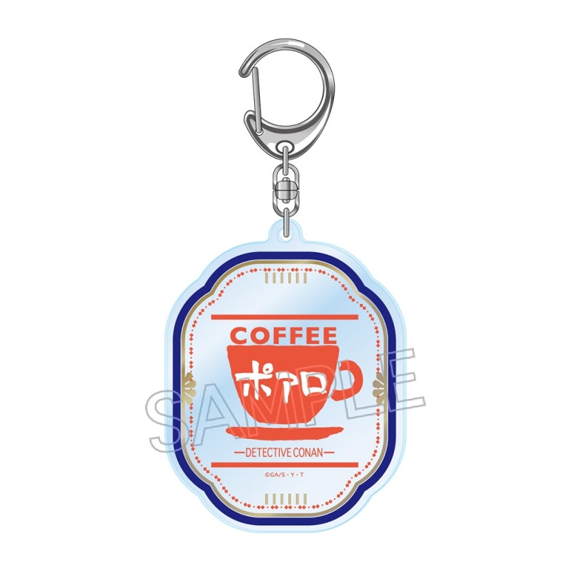 名探偵コナン　喫茶ポアロシリーズ　箔押しアクリルキーホルダー　エプロンロゴ