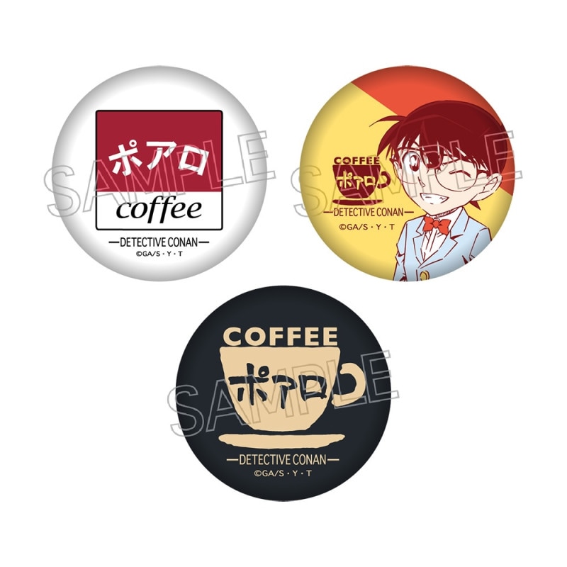 名探偵コナン 鳥取 北栄町 コナン商店街 喫茶ポアロ 缶バッジ 安室&梓 名探偵コナン 鳥取 北栄町 コナン商店街 喫茶ポアロ 缶バッジ