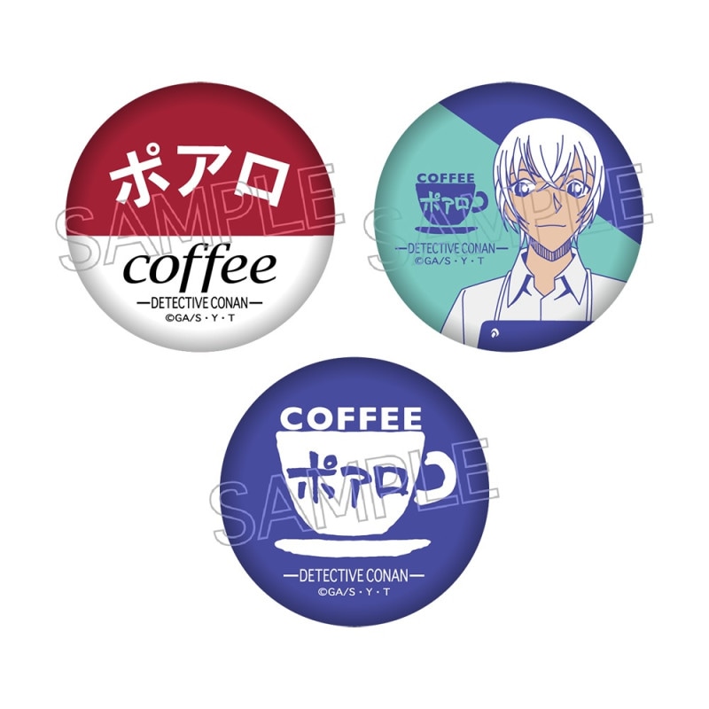 【pelo様】名探偵コナンまとめ売り 名探偵コナン コレクターズクラブ | 「名探偵コナン」おせち2025