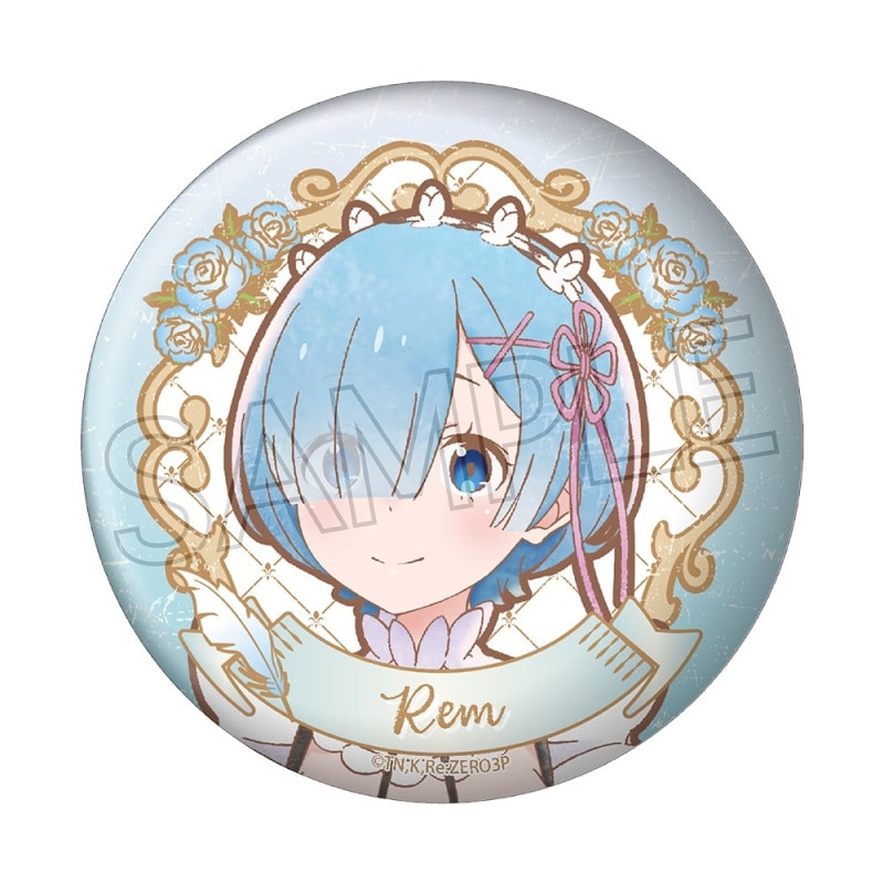 Re:ゼロから始める異世界生活　クルシュ　缶バッジ Re:ゼロから始める異世界生活 ヴィンテージシリーズ 缶バッジ