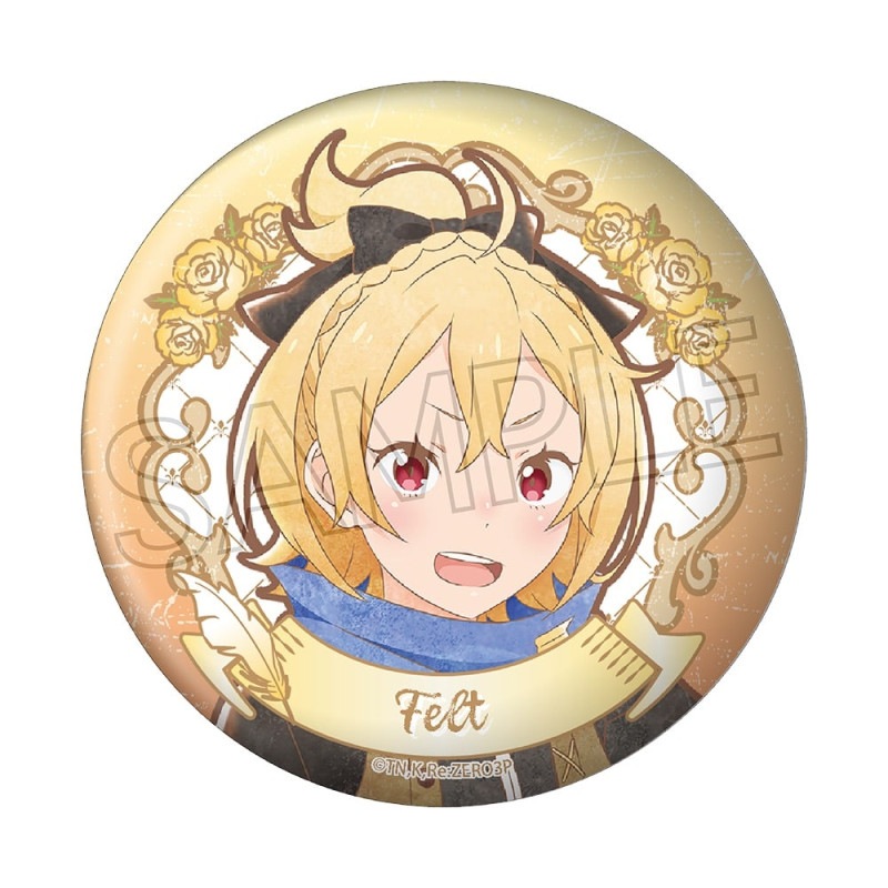 Re:ゼロから始める異世界生活 ヴィンテージシリーズ 缶バッジ フェルト