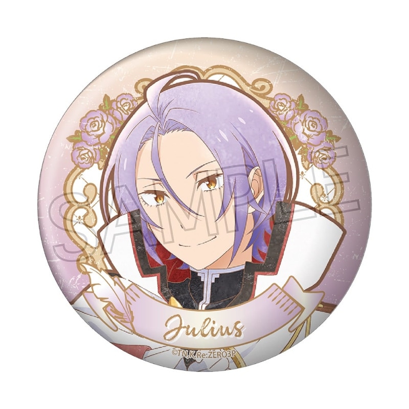 Re:ゼロから始める異世界生活 ヴィンテージシリーズ 缶バッジ ユリウス