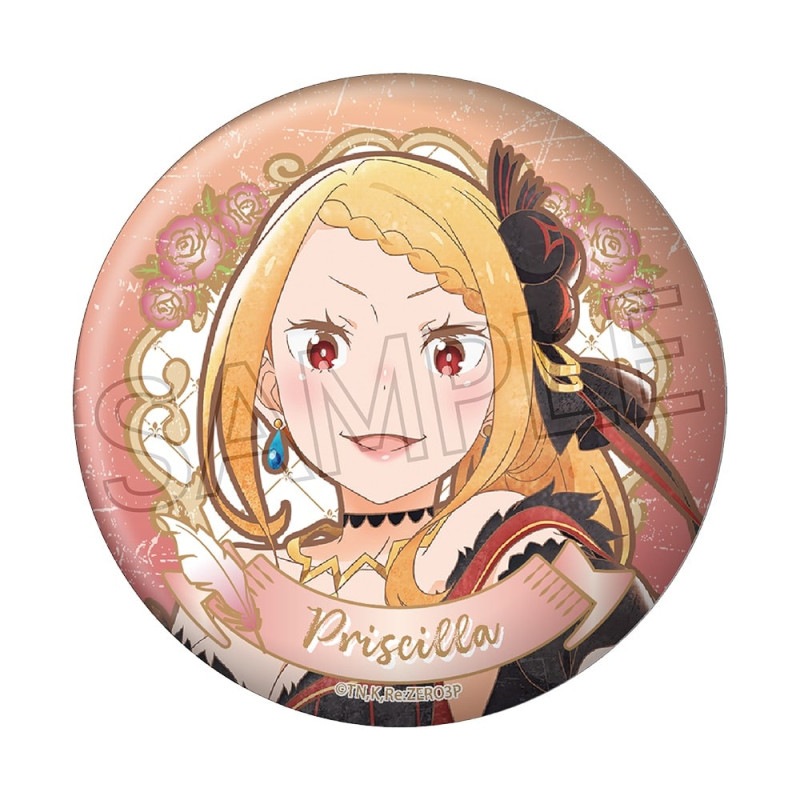 Re:ゼロから始める異世界生活 ヴィンテージシリーズ 缶バッジ プリシラ