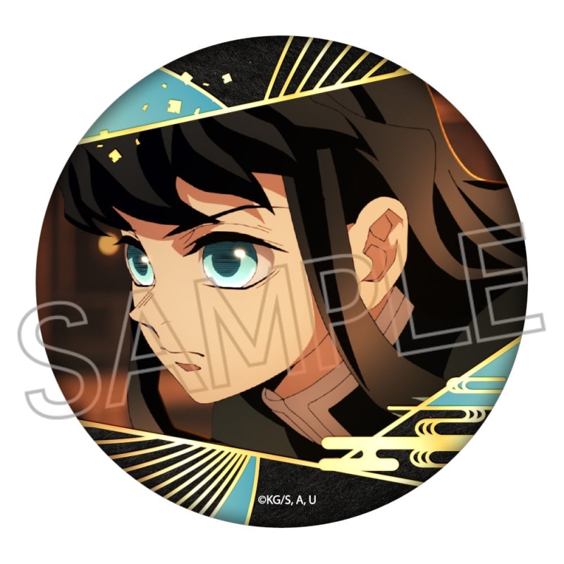 鬼滅の刃 | ツインクル オンラインショップ | 人気アニメや