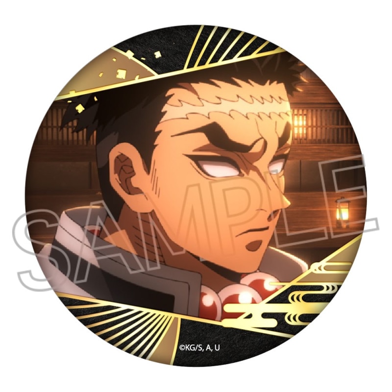 鬼滅の刃 ナンジャタウン 2024 缶バッジ 悲鳴嶼行冥① 鬼滅の刃 箔押し缶バッジ Vol.3 悲鳴嶼行冥 | 鬼滅の刃 | ツインクル