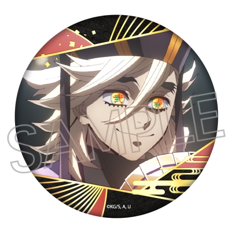 鬼滅の刃 箔押し缶バッジ Vol.3 童磨 | 鬼滅の刃 | ツインクル