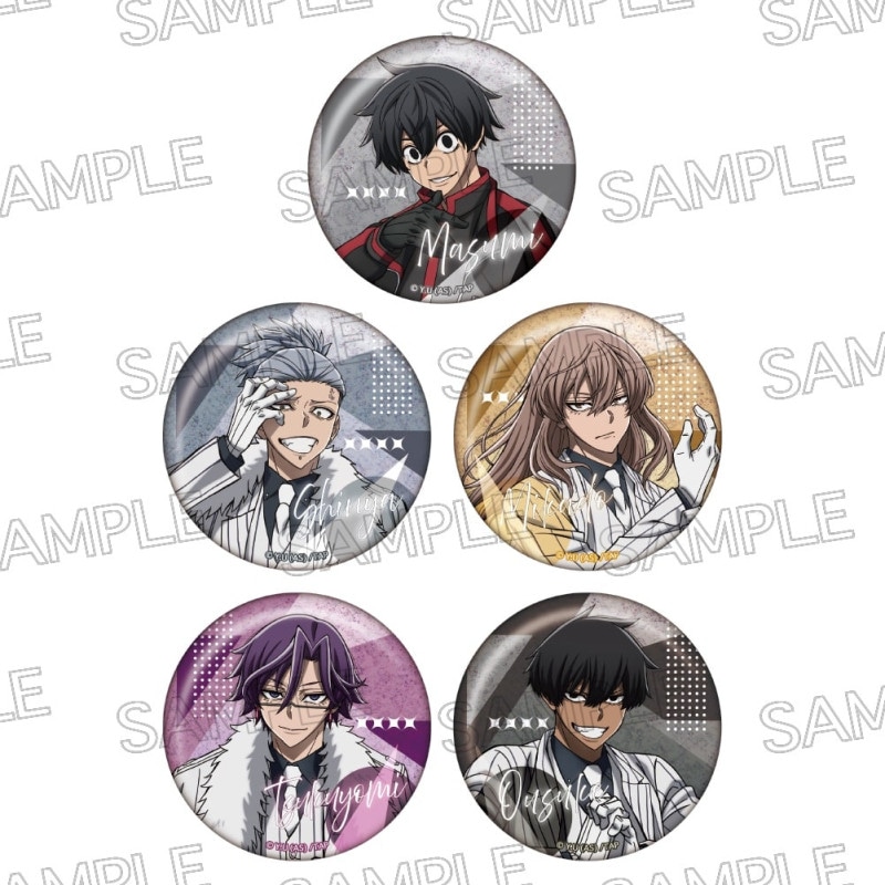 桃源暗鬼 グリッター缶バッジVol.2 BOX（5個入） | 桃源暗鬼