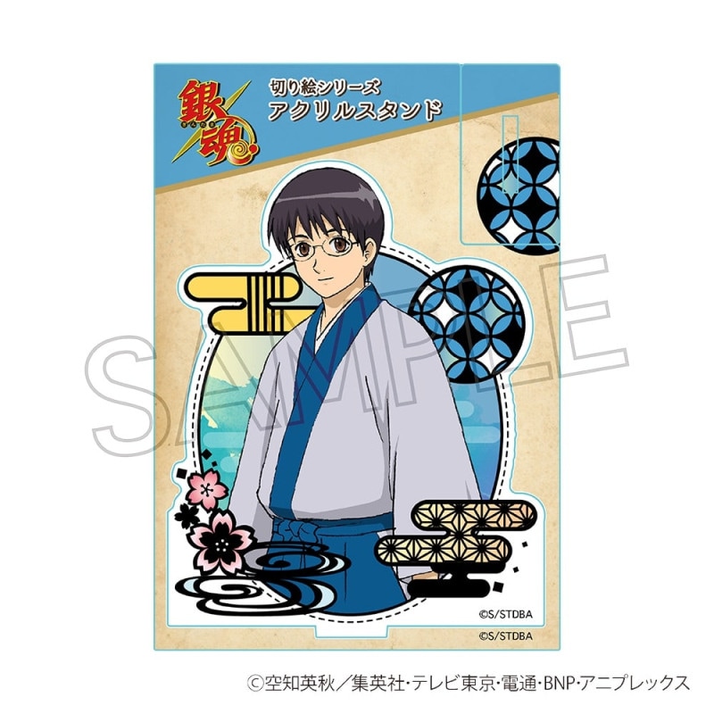 銀魂／3年Z組銀八先生 | ツインクル オンラインショップ | 人気アニメ