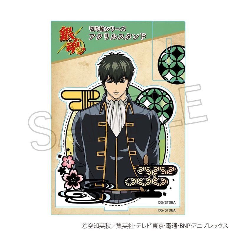 銀魂／3年Z組銀八先生 | ツインクル オンラインショップ | 人気