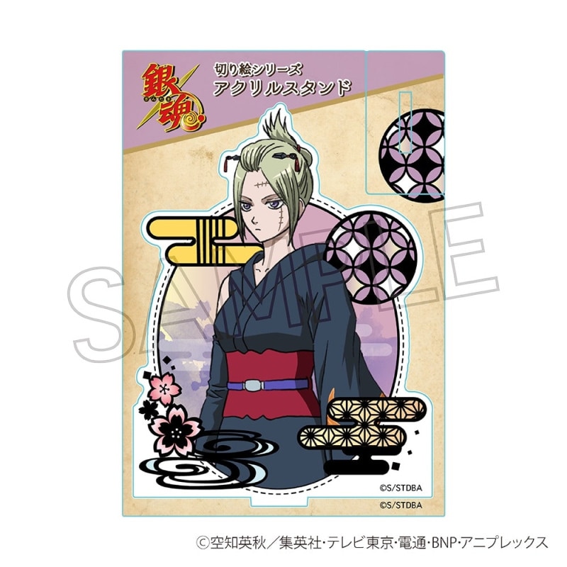 銀魂 切り絵シリーズ アクリルスタンド 月詠 | 銀魂／3年Z組銀八先生
