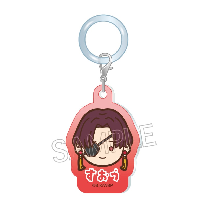 WIND BREAKER デフォルメ アンブレラマーカー　蘇枋 隼飛