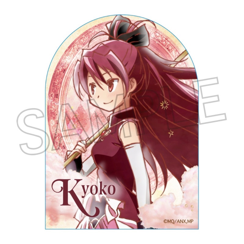 魔法少女 まどか☆マギカ | ツインクル オンラインショップ | 人気