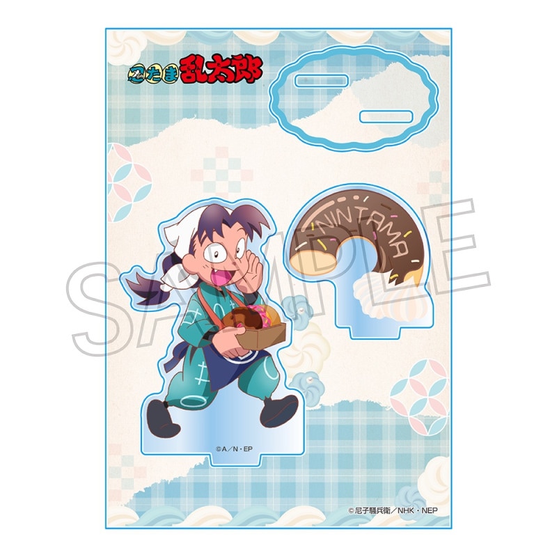 忍たま乱太郎 ヴィンテージシリーズ アクリルスタンドVol.2 潮江文次郎