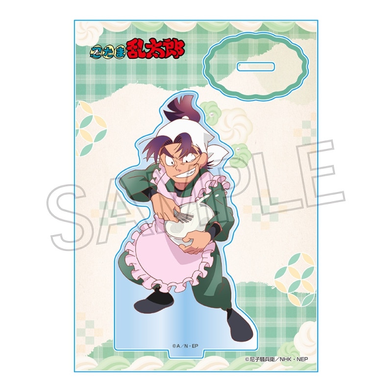 【お値下げ中】善法寺伊作セット 忍たま乱太郎 ヴィンテージシリーズ アクリルスタンドVol.2 善法寺伊作