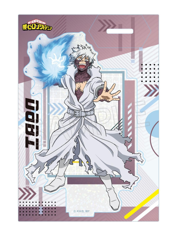 僕のヒーローアカデミア シャインシリーズ ホロアクリルスタンド Vol.2　荼毘