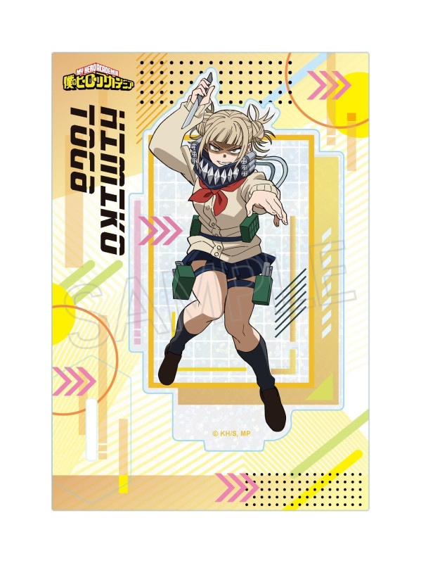 僕のヒーローアカデミア シャインシリーズ ホロアクリルスタンド Vol.2　トガヒミコ