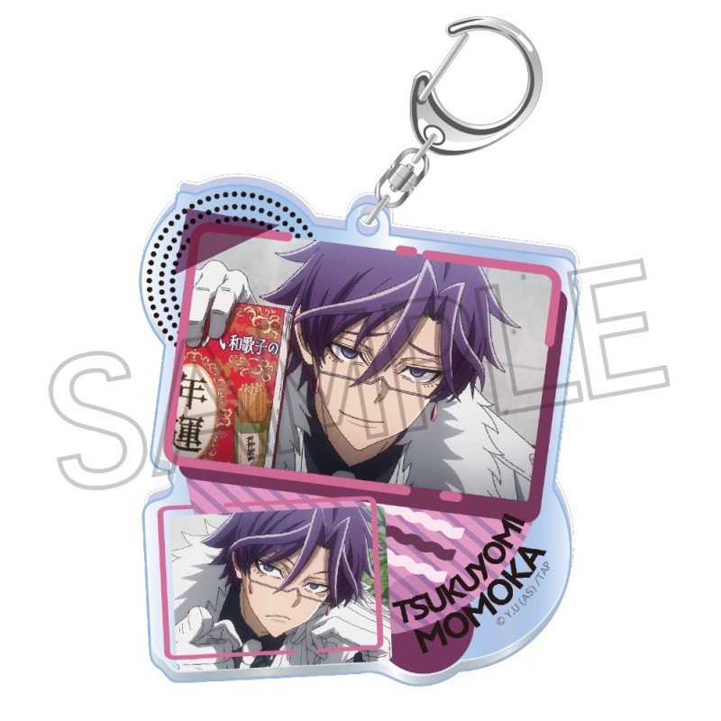 桃源暗鬼　コラージュアクリルキーホルダーVol.2　桃華月詠