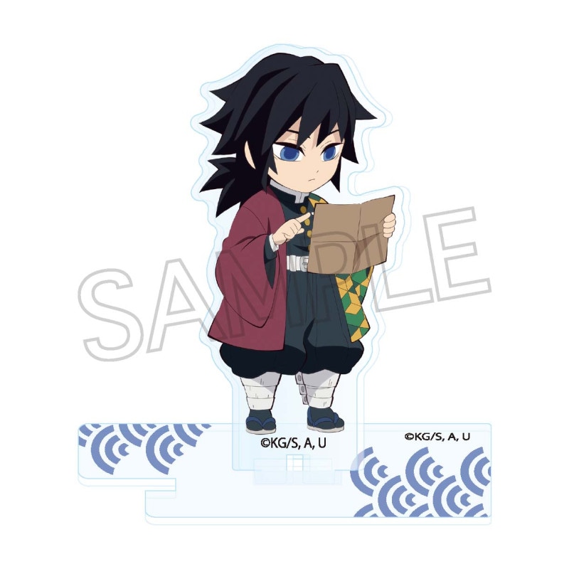 鬼滅の刃 街道歩きシリーズ フォトキャラグラファー 冨岡義勇 | 鬼滅の