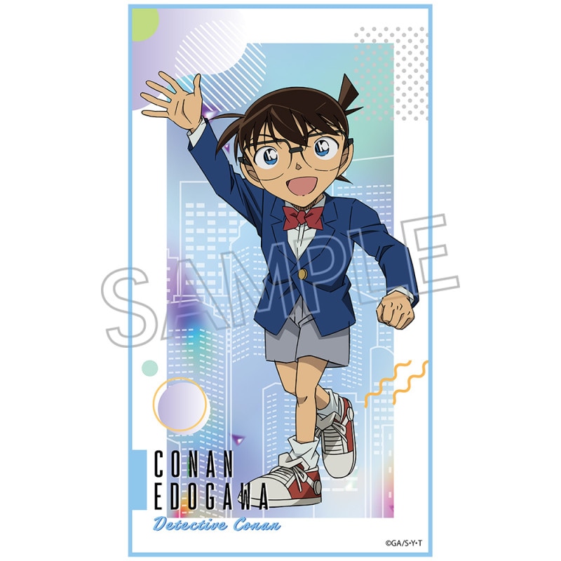 名探偵コナン ハイファイブ マイクロファイバータオル 江戸川コナン