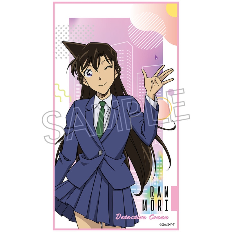 名探偵コナン ハイファイブ マイクロファイバータオル 毛利 蘭 | 名